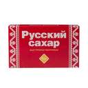 Сахар кусковой «Русский», 1 кг