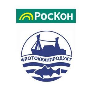 Рыбные консервы Роскон купить 