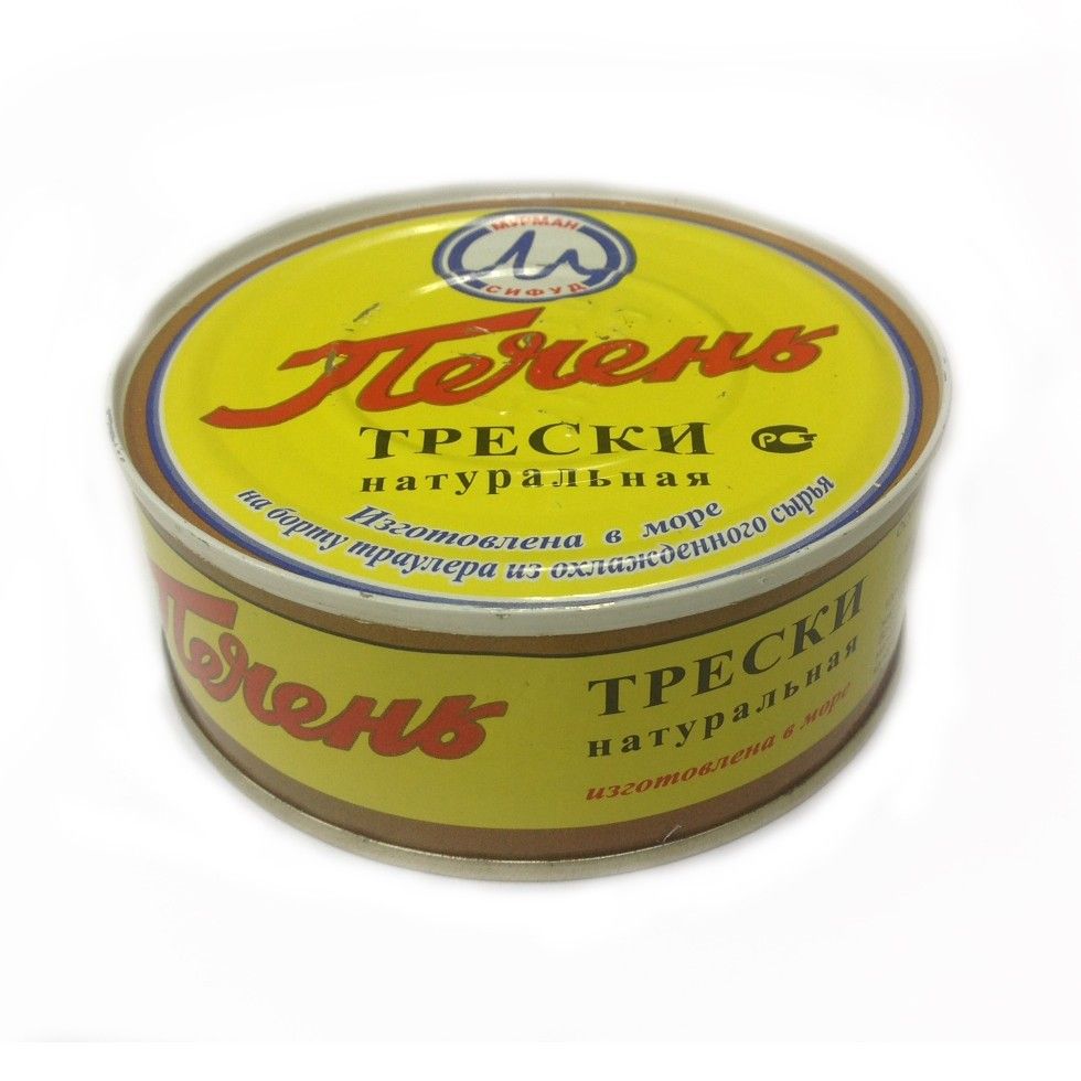 Где Купить Печень Трески В Москве