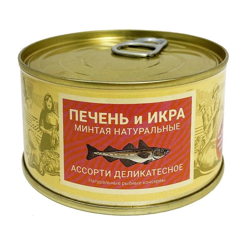 Красная Икра Магазин Икра Минтая Красная Икра Магазин Икра Минтая