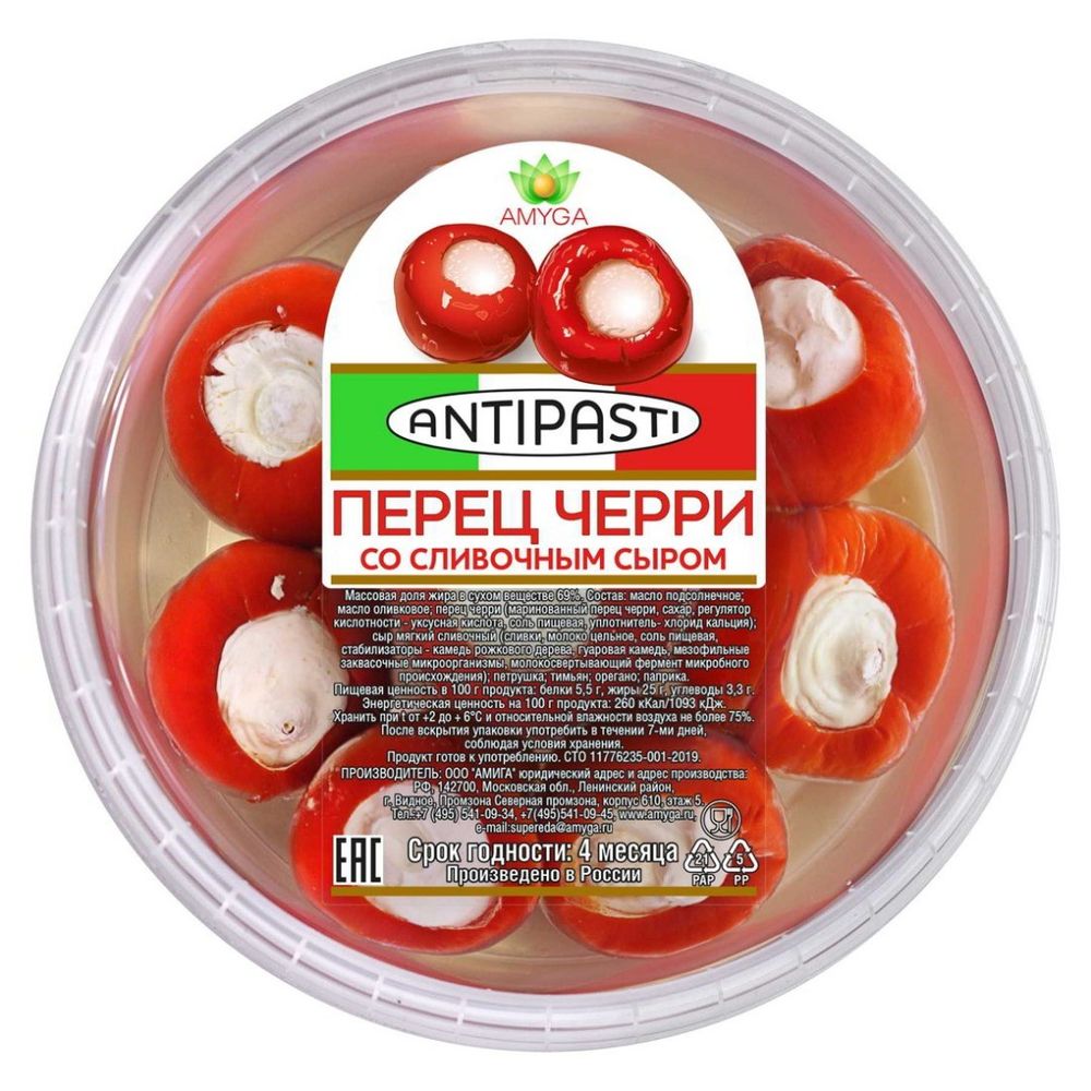 Перец Черри со сливочным сыром в оливковом масле купить с доставкой от ...