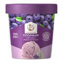 Мороженое черничное купить