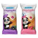 Мороженое ягодное купить