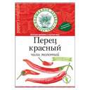 Перец красный молотый «Волшебное дерево», 50 г