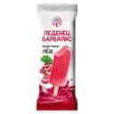 Фруктовый лёд Ногинский ассорти 4 вкуса 90 г, упаковка 30 шт