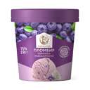 Мороженое черничное купить