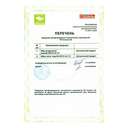 Мед Цветочный натуральный 230 г