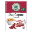 Барбарис сушеный «Волшебное дерево», 10 г