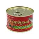 Горбуша натуральная купить