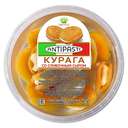 Курага купить