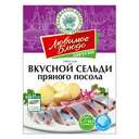 Вкусная сельдь пряного посола, 100 г