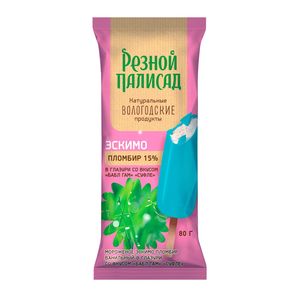 Мороженое Резной Палисад пломбир ванильный 15% суфле в глазури Бабл Гам эскимо 60 г, упаковка 20 шт