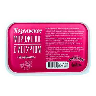Козельское мороженое купить