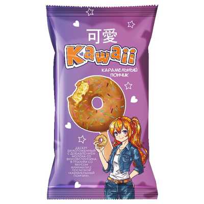 Мороженое Kawaii купить