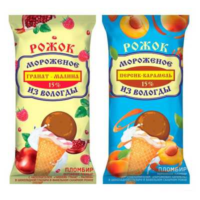 Мороженое рожок ассорти купить