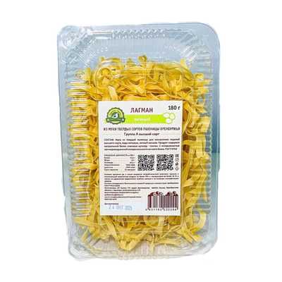 Лагман лапша