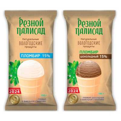 Мороженое стаканчик купить