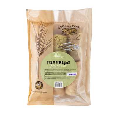 Голубцы купить