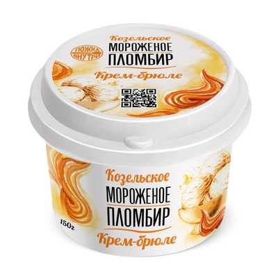 Козельское мороженое купить