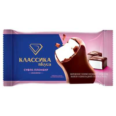 Мороженое суфле купить