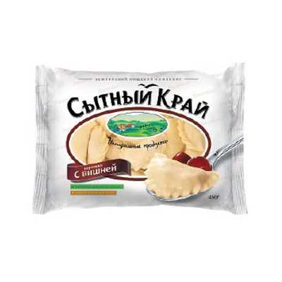 Вареники купить