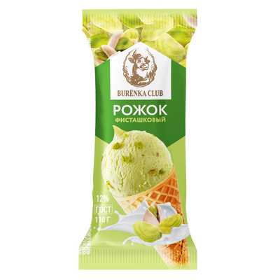 Мороженое фисташковое большой рожок