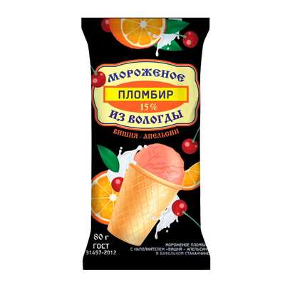 Мороженое вишнёвое купить