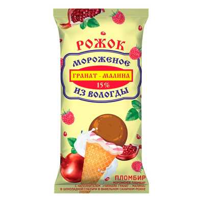 Мороженое малиновое купить