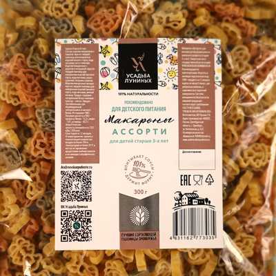 Макароны купить