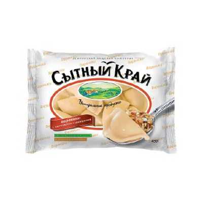 Вареники купить