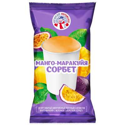 Сорбет Манго-маракуйя Ногинский стакан 80 г, упаковка 30 шт. Упаковка 30 шт
