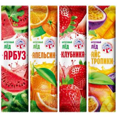 Фруктовый лёд Ногинский ассорти 4 вкуса 70 г, упаковка 40 шт. Упаковка 40 шт (4 вкуса в любой пропорции)