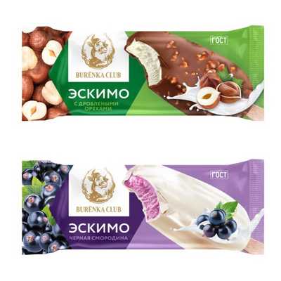 Мороженое купить оптом