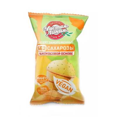 Мороженое веган купить