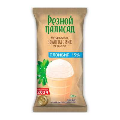 Мороженое ванильное купить