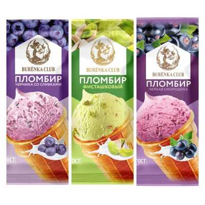 Мороженое купить оптом