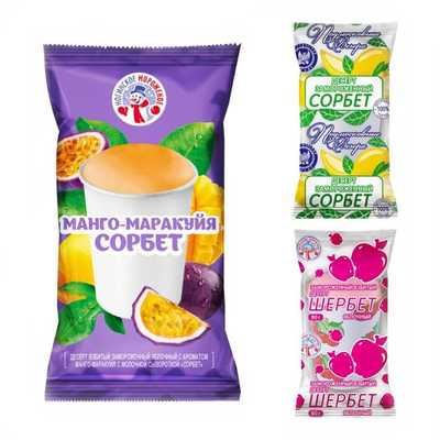 Мороженое Ногинское ассорти Шербет-Сорбет 80 г, упаковка 30 шт. Упаковка 30 шт 