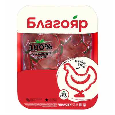 Печень куриная купить