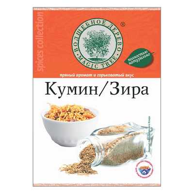 Кумин «Волшебное дерево», 20 г
