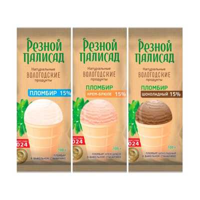 Мороженое ассорти купить
