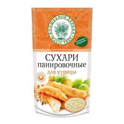 Панировочные сухари Хрустящая курочка «Волшебное дерево», 140 г