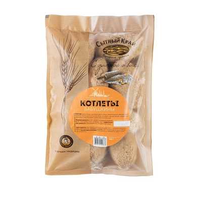 Котлеты купить