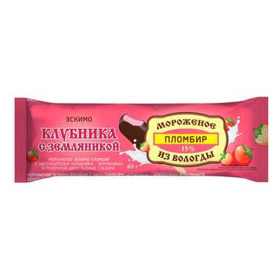 Мороженое клубничное купить