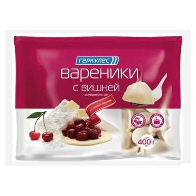 Вареники с вишней купить