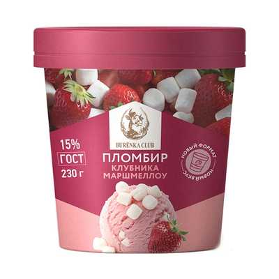 Мороженое клубничное купить