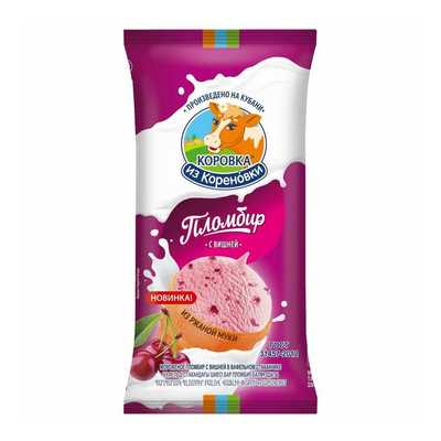 Мороженое вишнёвое купить