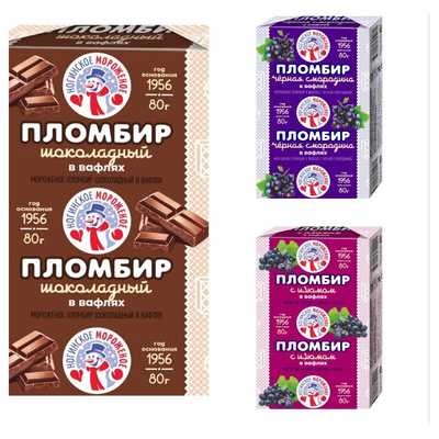 Мороженое пломбир на вафлях 12% Ногинский ассорти 3 вкуса 80 г, упаковка 30 шт. Упаковка 30 шт (5 вкусов по 6 шт)