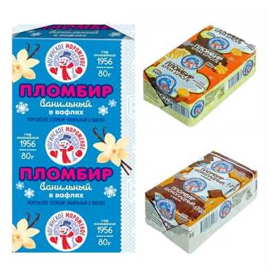 Брикет на вафлях купить