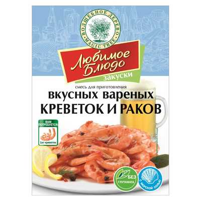 Вкусные вареные креветки и раки, 55 г