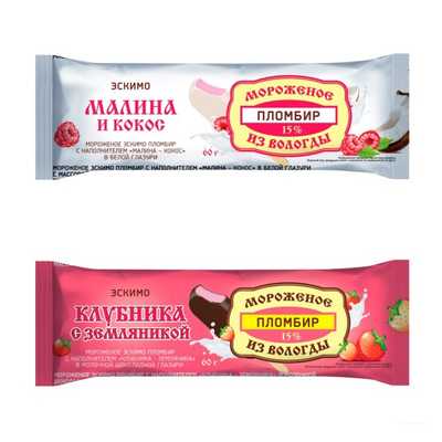 Мороженое из Вологды купить